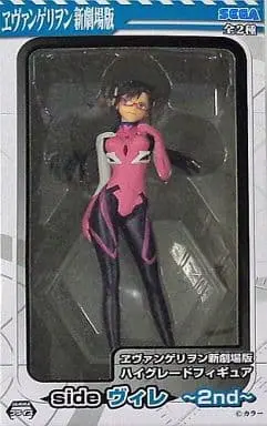 Figure - Prize Figure - Neon Genesis Evangelion / Mari Illustrious Makinami