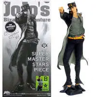 Ichiban Kuji - JoJo's Bizarre Adventure: Stardust Crusaders / Kujo Jotaro