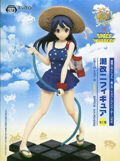 Prize Figure - Figure - Space Invaders / Ushio (KanColle)