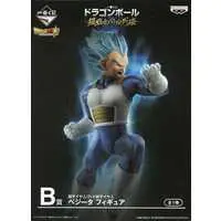 Ichiban Kuji - Dragon Ball / Vegeta