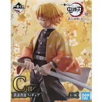 Ichiban Kuji - Demon Slayer: Kimetsu no Yaiba / Kamado Tanjirou & Agatsuma Zenitsu