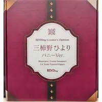Binding Creator's Opinion - BINDing - Mikakino Hiyori - Bunny Costume Figure