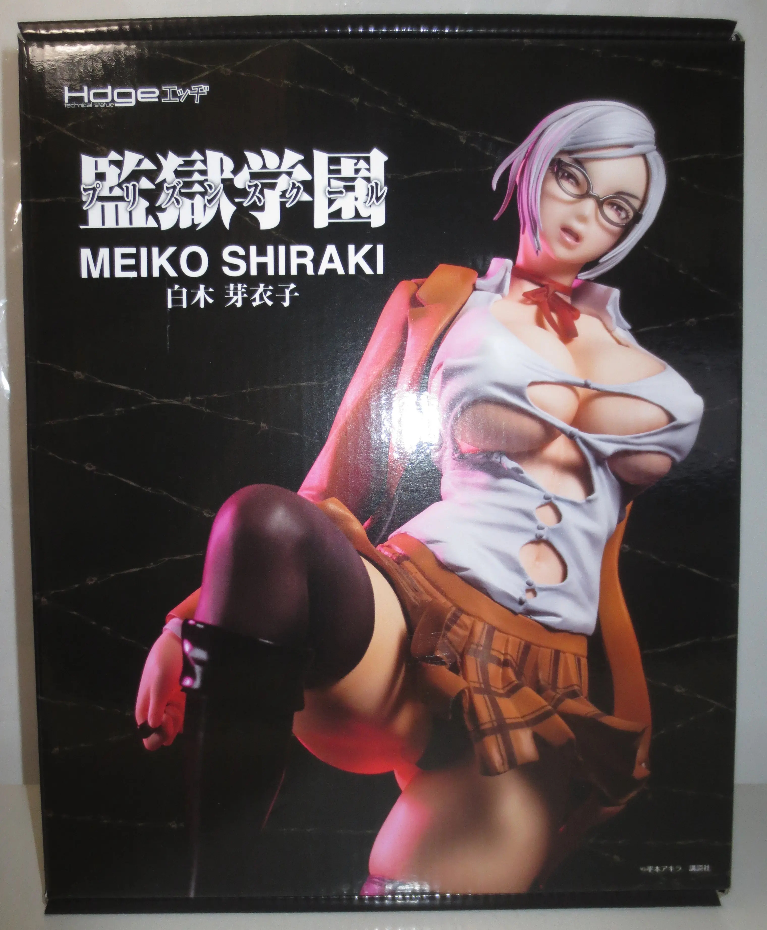 Figure - Prison School / Shiraki Meiko