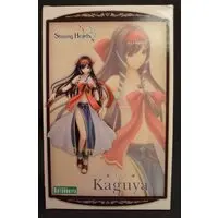 Figure - Shining Hearts / Kaguya (Shining Series)