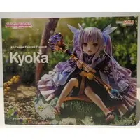 Figure - Princess Connect! Re:Dive / Kyoka