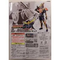 Figure - Prize Figure - Kamen Rider Gaim
