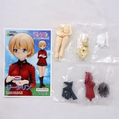 Resin Cast Assembly Kit - Figure - Girls und Panzer / Darjeeling