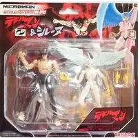 Figure - Devilman