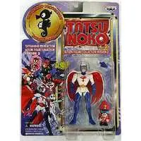 Prize Figure - Figure - Kagaku Ninja-tai Gatchaman