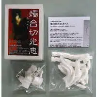 Resin Cast Assembly Kit - Figure - Touken Ranbu / Shokudaikiri Mitsutada