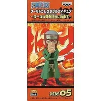 World Collectable Figure - One Piece / Yosaku