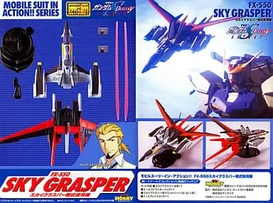 Figure - Mobile Suit Gundam SEED