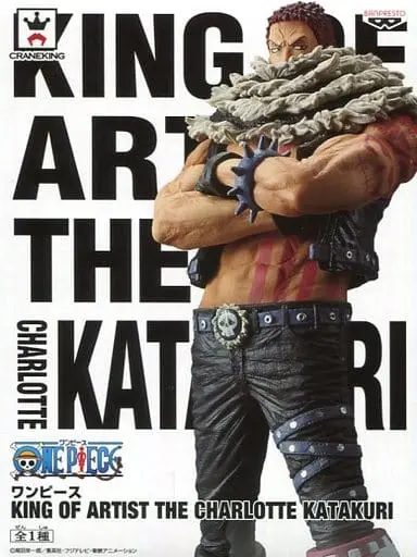 King of Artist - One Piece / Charlotte Katakuri