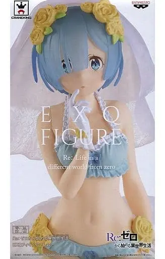 Prize Figure - Figure - Re:Zero / Rem