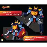 Prize Figure - Figure - Uchuu Senshi Baldios (Space Warrior Baldios)