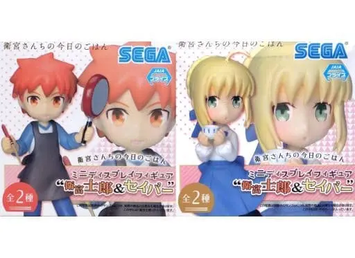 Prize Figure - Figure - Emiya-san Chi no Kyou no Gohan (Today's Menu for the Emiya Family) / Emiya Shirou