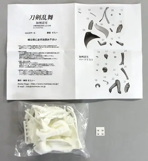 Garage Kit - Figure - Touken Ranbu / Kashuu Kiyomitsu