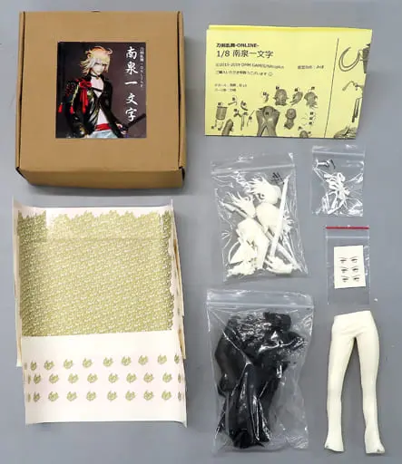 Garage Kit - Figure - Touken Ranbu