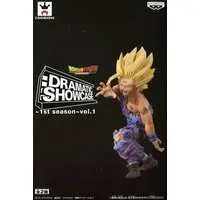 Figure - Prize Figure - Dragon Ball / Son Gohan