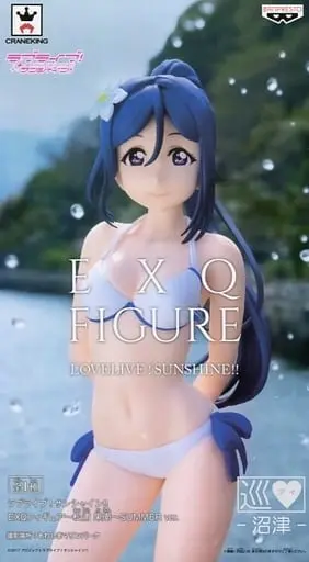 Figure - Prize Figure - Love Live! Sunshine!! / Matsuura Kanan