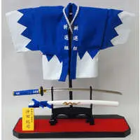 Okita Souji Shinsengumi Haori Set