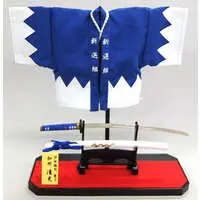 California Kiyomitsu Shinsengumi Haori Set