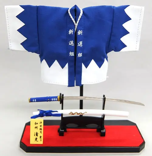 California Kiyomitsu Shinsengumi Haori Set