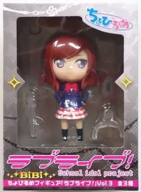 Chobirume - Love Live! / Nishikino Maki