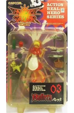 Figure - Darkstalkers