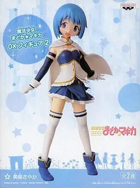 Figure - Prize Figure - Puella Magi Madoka Magica / Miki Sayaka