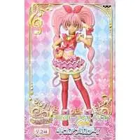 Prize Figure - Figure - Pretty Cure series