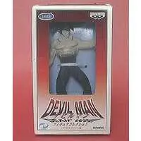 Figure - Prize Figure - Devilman