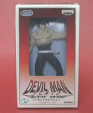 Figure - Prize Figure - Devilman