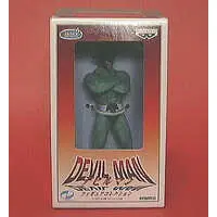 Figure - Prize Figure - Devilman