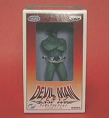 Figure - Prize Figure - Devilman