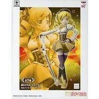 Figure - Prize Figure - Puella Magi Madoka Magica / Tomoe Mami