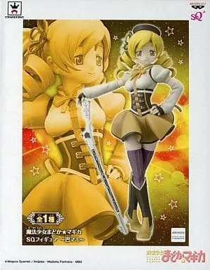 Figure - Prize Figure - Puella Magi Madoka Magica / Tomoe Mami