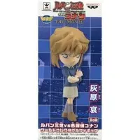 World Collectable Figure - Detective Conan (Case Closed) / Haibara Ai