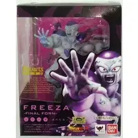 Figuarts Zero - Dragon Ball / Frieza