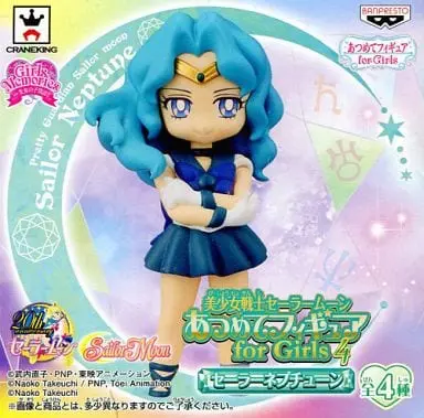 Prize Figure - Figure - Bishoujo Senshi Sailor Moon / Sailor Neptune