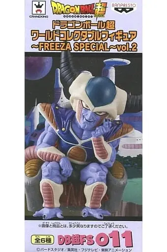 World Collectable Figure - Dragon Ball / King Cold & Frieza