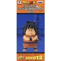 World Collectable Figure - Dragon Ball / Yajirobe