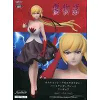 Figure - Prize Figure - Monogatari series / Kiss-shot Acerola-orion Heart-under-blade