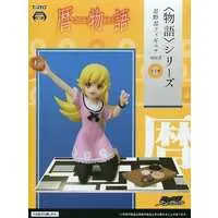 Figure - Prize Figure - Monogatari series / Oshino Shinobu