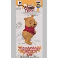 World Collectable Figure - Winnie-the-Pooh