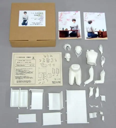 Garage Kit - Figure - Touken Ranbu / Heshikiri Hasebe