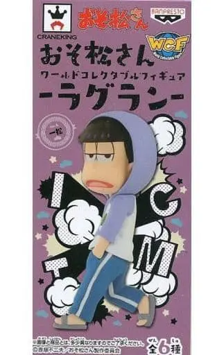 World Collectable Figure - Osomatsu-san / Ichimatsu