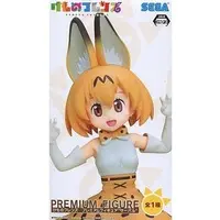 Prize Figure - Figure - Kemono Friends / Serval