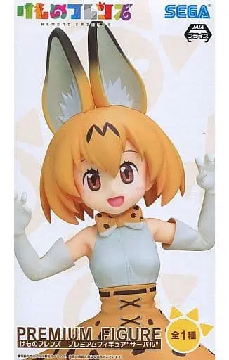 Prize Figure - Figure - Kemono Friends / Serval