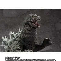 Figure - Godzilla series